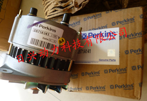 Perkins柴油发动机充电发电机