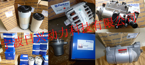 Perkins4008TAG2A发动机维修保养用零配件查询清单