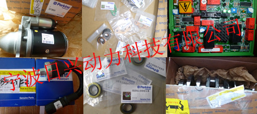 Perkins2506D-E15TAG1柴油发动机常规保养与大修用零配件查询清单