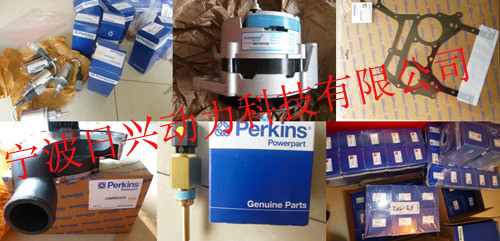 Perkins804D-33T柴油发动机维修保养用常规的零配件查询