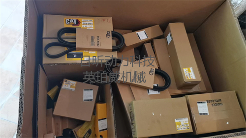 卡特330GC C7.1发动机皮带型号有哪些