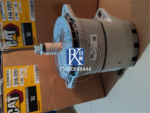 卡特帕金斯24V充电发电机：故障、维修与你的得力伙伴