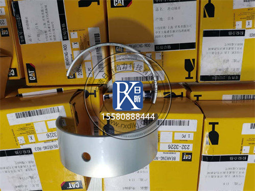 卡特R1300G井下采矿设备924H装载机C7.1发动机“小钢珠”：4484217轴承的大能量