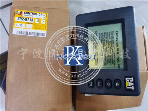 挖掘行业新宠：CATC7C9C18监视器292-9713全解析