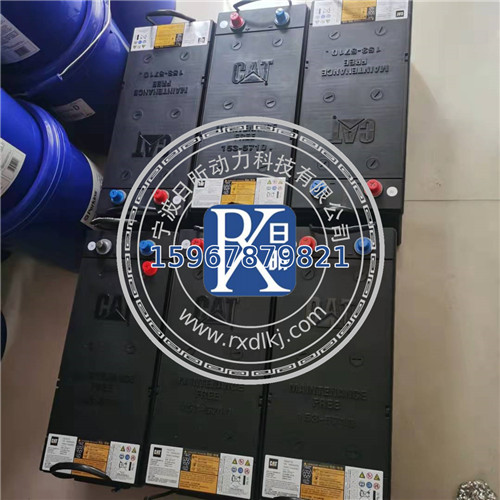工业“心脏”新霸主：CAT电瓶铅酸蓄电池153-5710