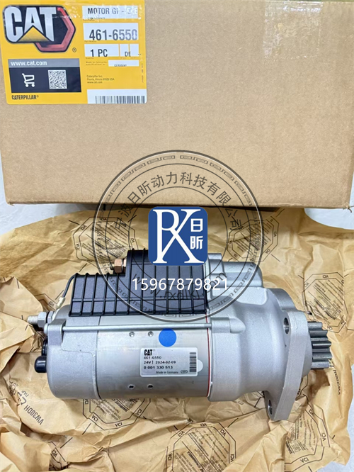 卡特336GC挖掘机的“心脏起搏器”：4882807起动马达