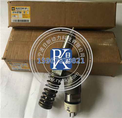 CAT卡特IT14G轮式装载机喷油器126-5970
