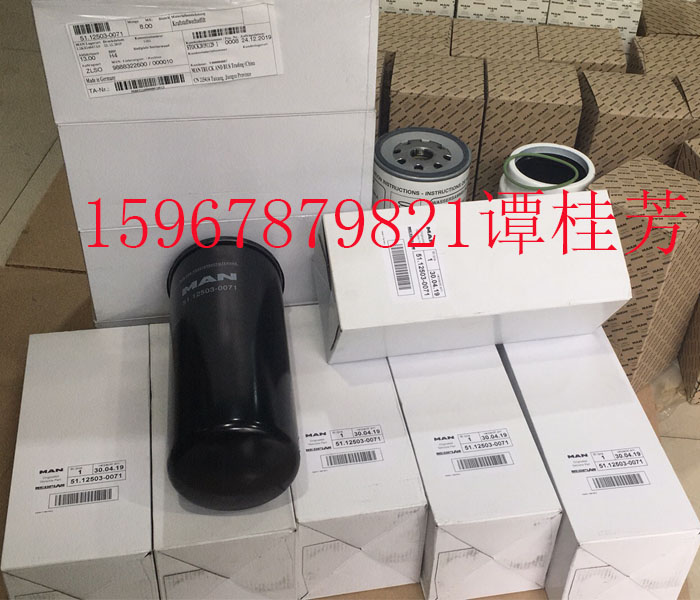 揭秘曼D2842LE606柴油精滤51.12503-0071柴油发动机的隐形卫士