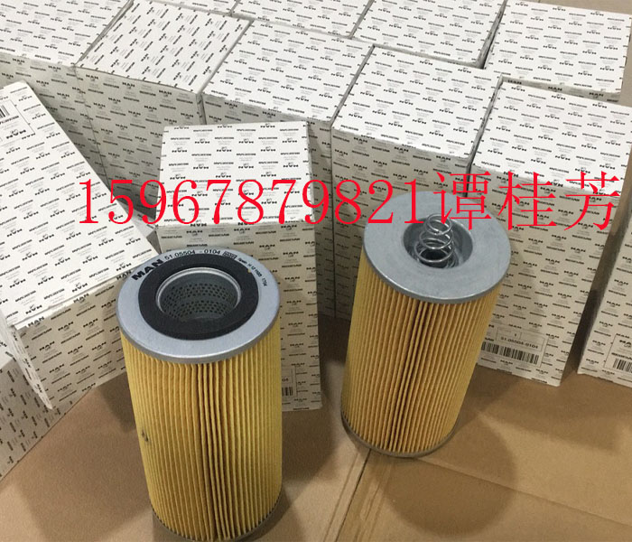 德国曼MAND2842LE203机滤芯51.05504-0104，工业动力的隐形守护者