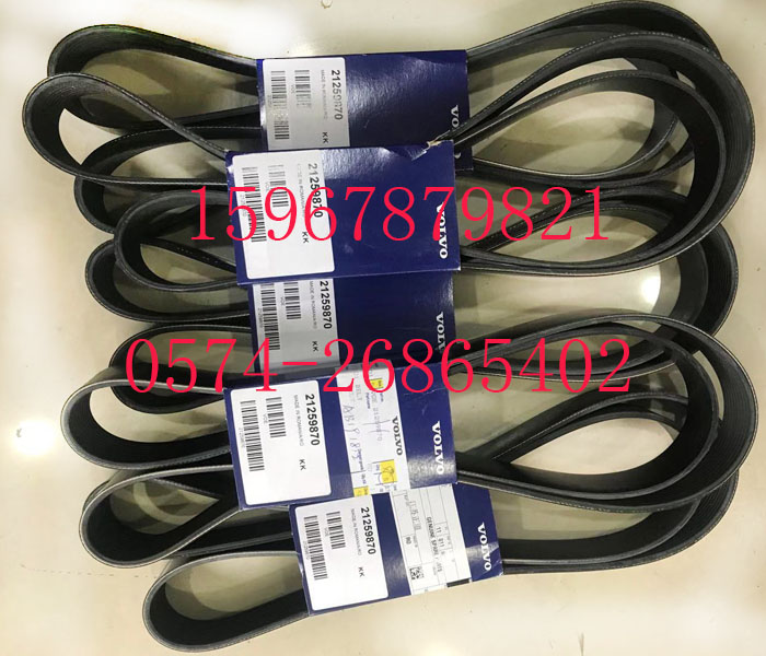 沃尔沃TAD734GE风扇皮带21259870：你不可不知的发动机“小卫士”