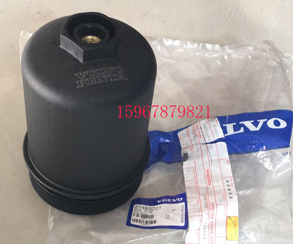 沃尔沃TAD1351VE发动机的隐藏英雄：22040500打气泵