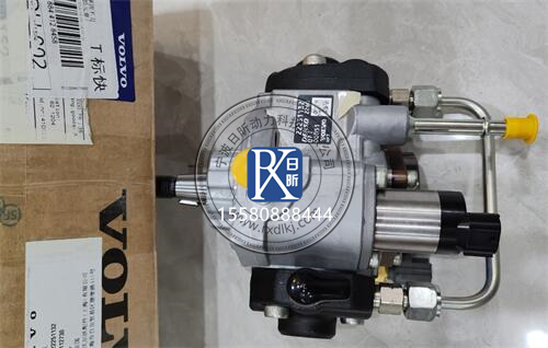 解锁沃尔沃柴油发动机高压油泵的“守护秘籍”