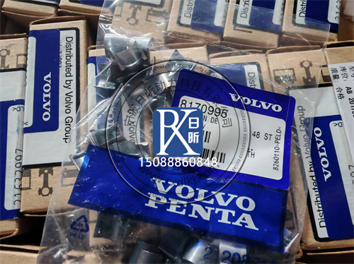 沃尔沃Penta船用柴油发动机配件｜原厂型号清单、海事适配、故障更换与采购避坑指南（Volvo Penta Marine Engine Parts）
