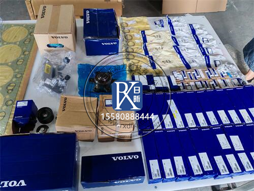 查询沃尔沃柴油机配件的注意事项