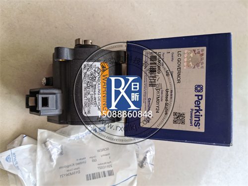 鄂州地区珀金斯发动机那些事儿：电控油门、故障与保养全解析