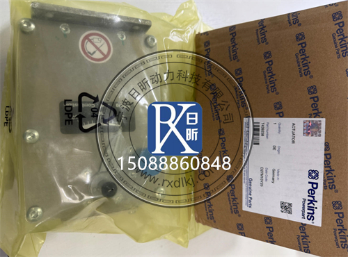 Perkins珀金斯发电机组电子调速器：销售、故障与维保全解析