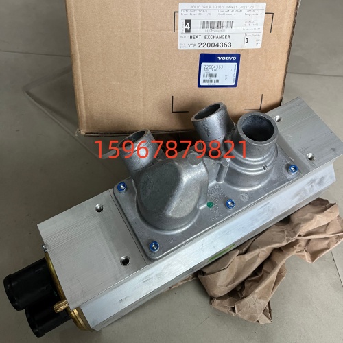 沃尔沃热交换器22004363不起眼却致命，设备稳定运行的核心密码