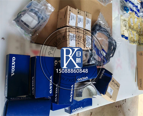 沃尔沃柴油发动机配件大揭秘：原厂与副厂的真相