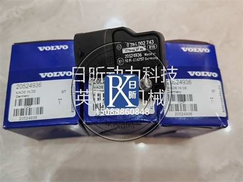 沃尔沃柴油发动机空气流量传感器全解析，一篇让你秒懂！