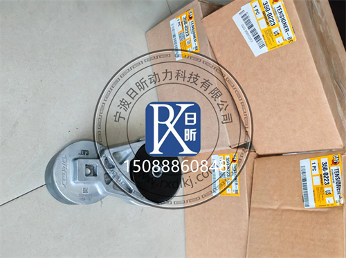 卡特彼勒1900643/1979642皮带张紧器技术手册：C7/C9/320D/336D挖掘机适配、张紧力参数、故障诊断、维修保养与采购全指南
