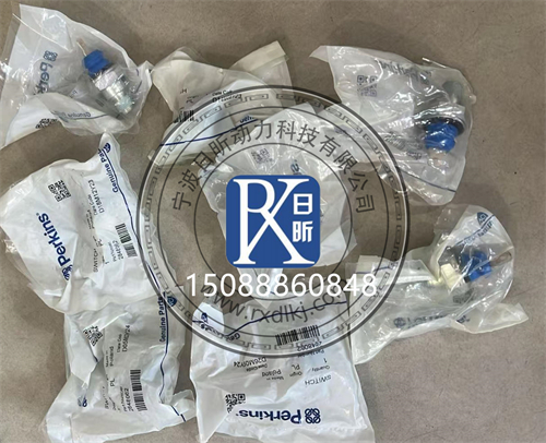 珀金斯Perkins柴油发动机氧传感器故障原因解剖·分级修复方案与原厂配件